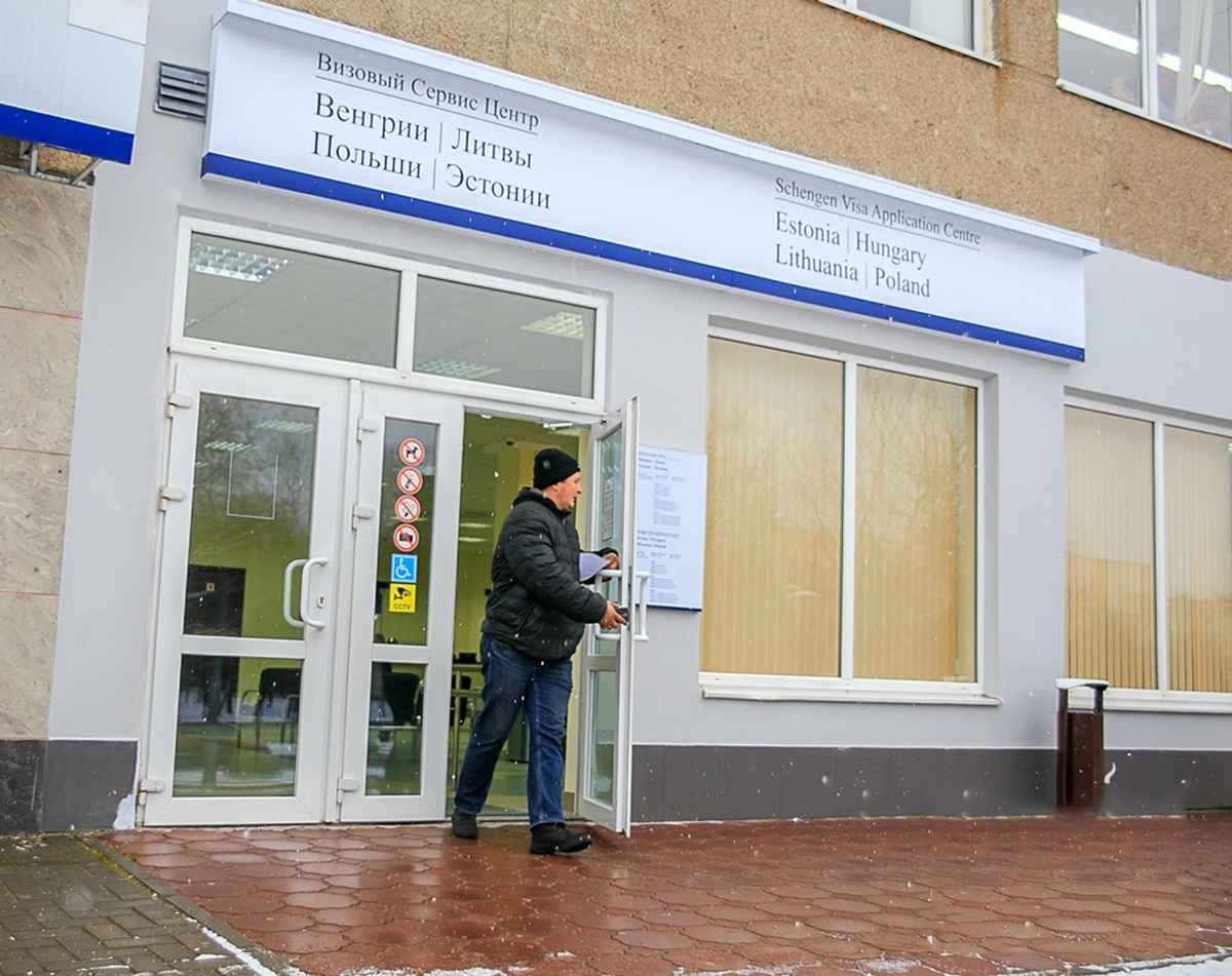 Фото иллюстрационное