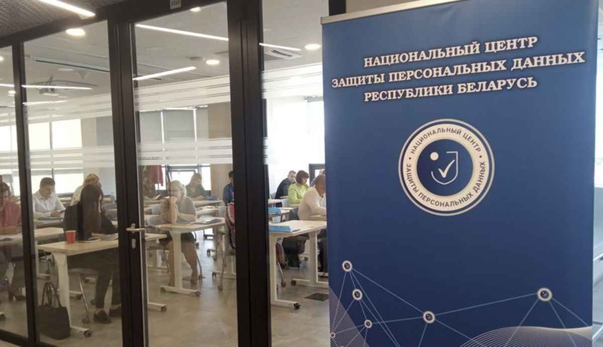 Фото иллюстрационное: "Звязда"