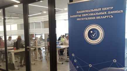 НЦЗПД назвал 9 белорусских предприятий, куда придут с проверками в 2025 году