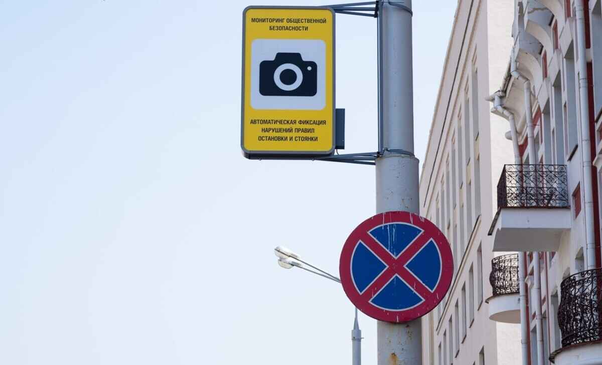 Фото иллюстрационное: Onliner.by