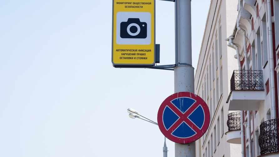 Фото иллюстрационное: Onliner.by