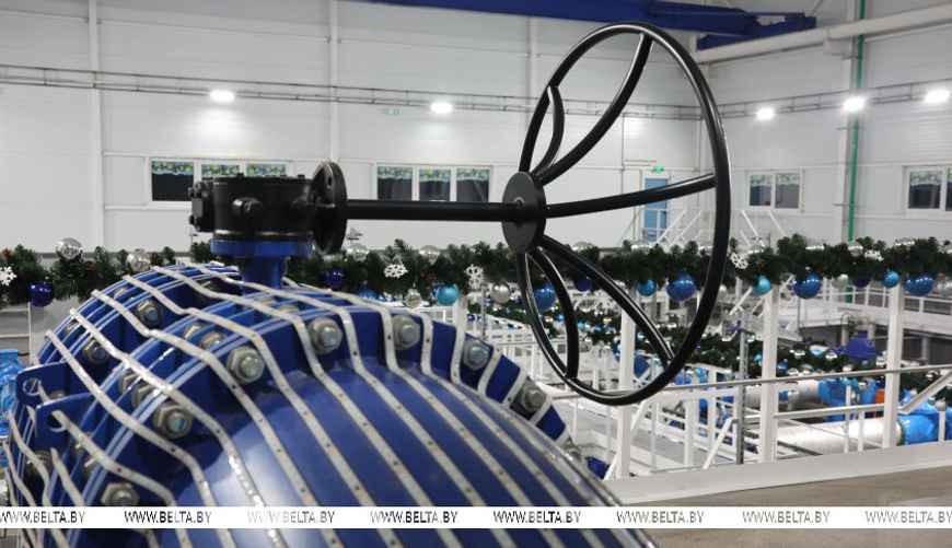 Фото: БелТА