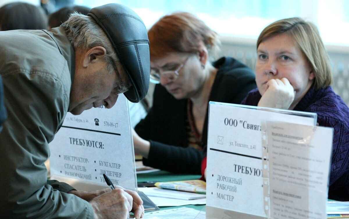 Минтруда объяснило, как с 1 января нанимателям указывать зарплату в вакансиях. На что обращать внимание белорусам?