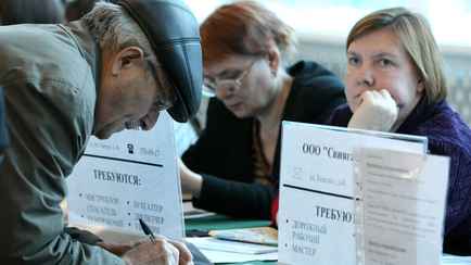 Минтруда объяснило, как с 1 января нанимателям указывать зарплату в вакансиях. На что обращать внимание белорусам?