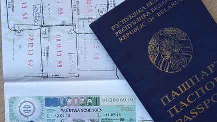 Польша решила ужесточить правила выдачи виз белорусам