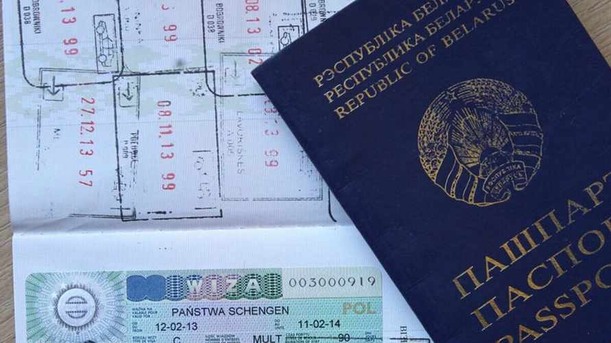 Фото: sputnik.by