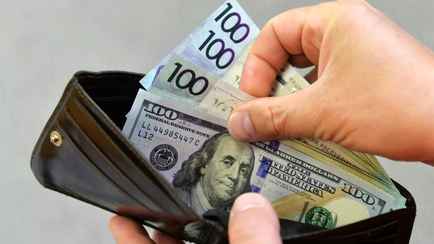 Доллар в Беларуси подешевел на 0,11%, а евро остался на месте. Какого максимума за 2 недели достиг российский рубль?