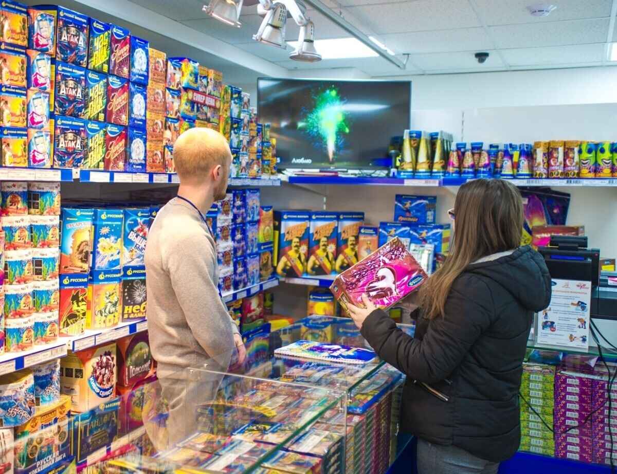 Фото иллюстративное