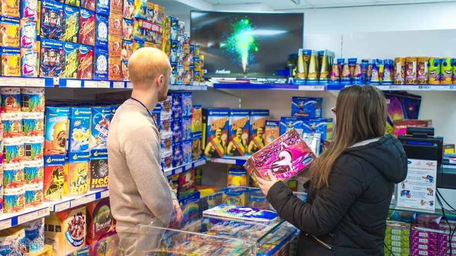 Фото иллюстративное