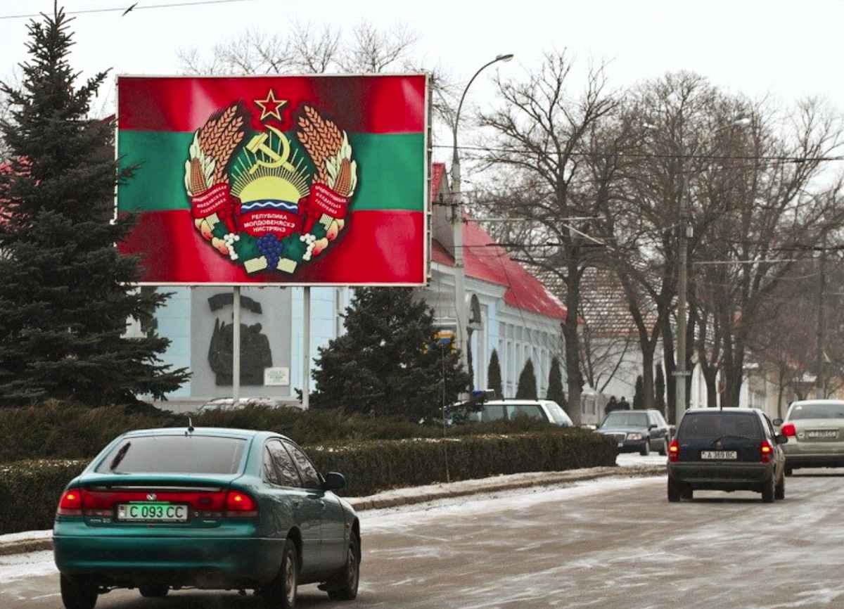 В Приднестровье назвали предложение Молдовы "имитацией помощи". Что ответили в ЕС и эксперты?