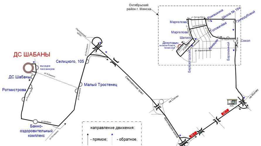 Схема: minsktrans.by