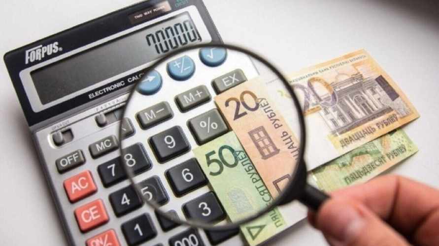 Фото иллюстрационное