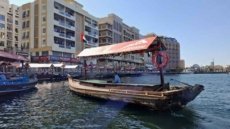 Фото Telegraf.news