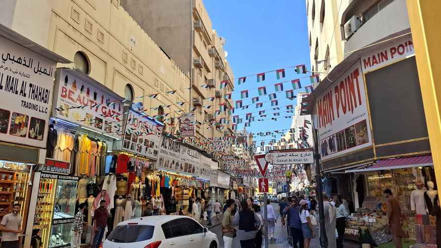 Фото Telegraf.news