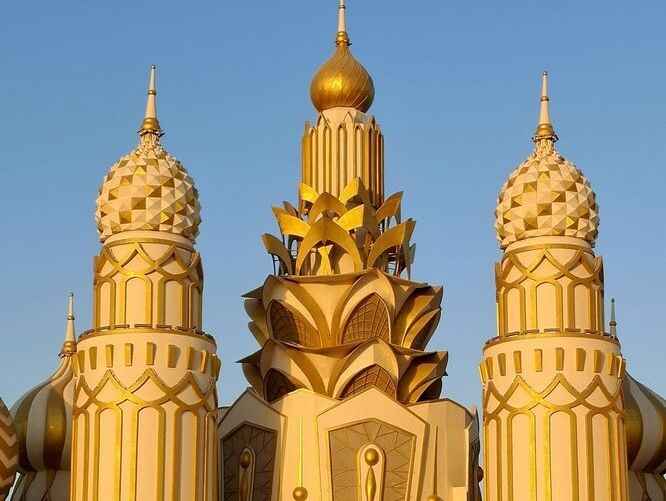 Фото Telegraf.news