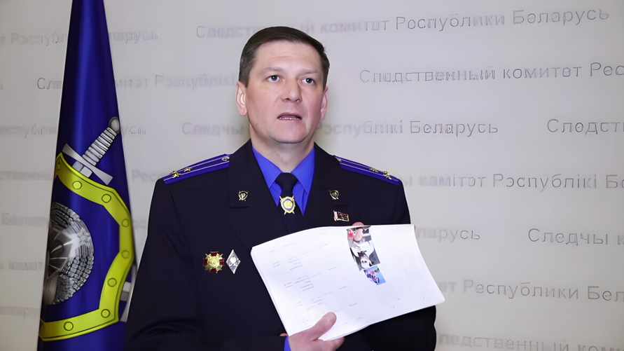 Официальный представитель СК Беларуси Сергей Кабакович