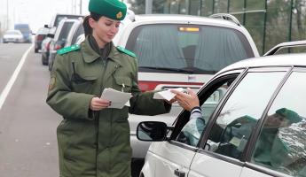 Таможня предупредила скопившихся на границе белорусов о штрафах. За что от 180 рублей?