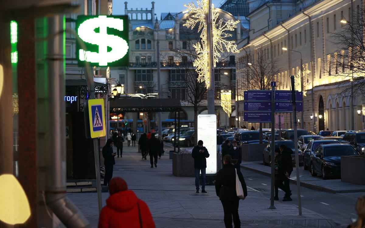 Фото иллюстрационное