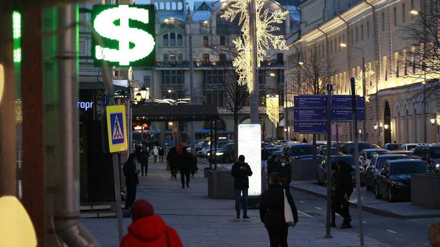 Фото иллюстрационное