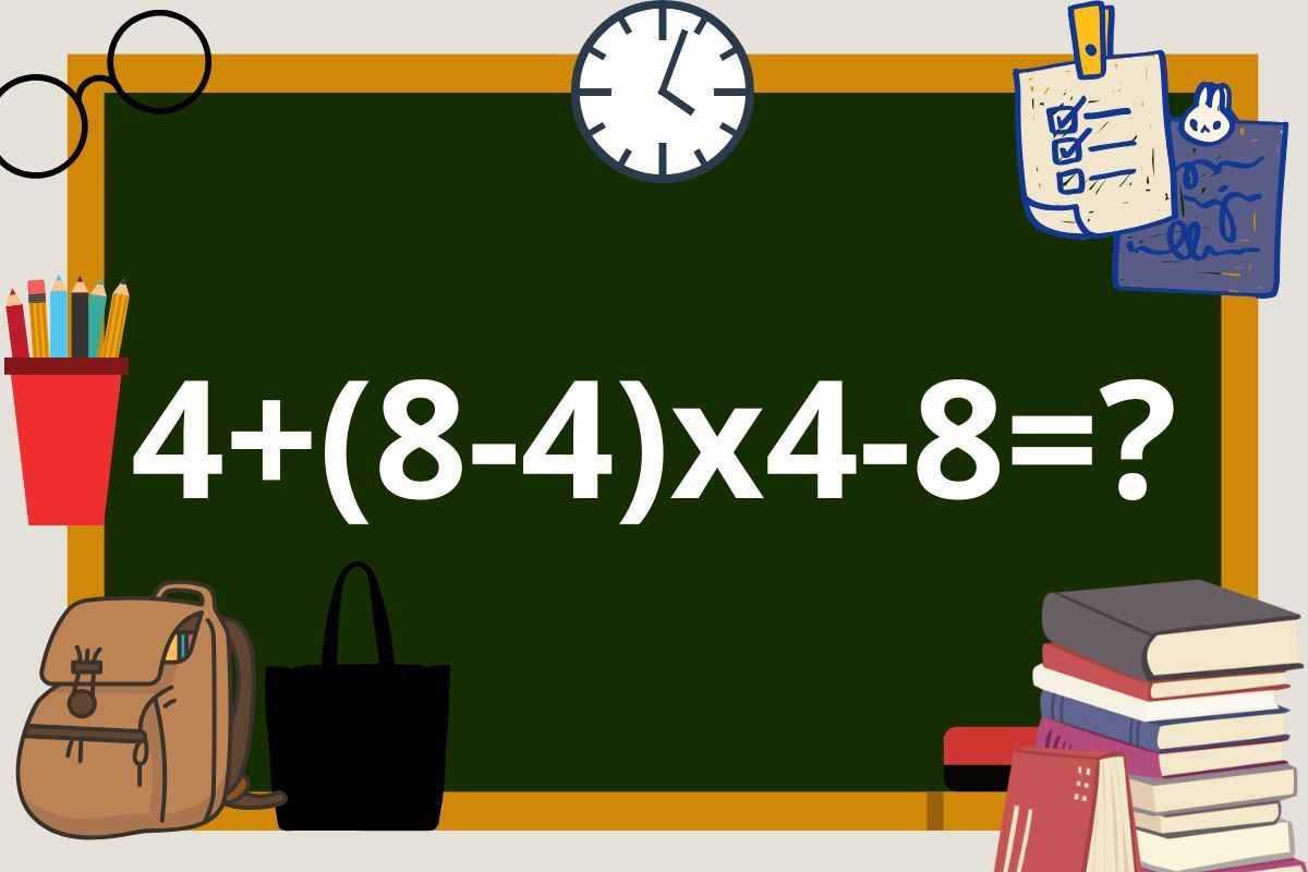 Школьники решают эту задачу за 7 секунд. А у вас получится найти правильный ответ?