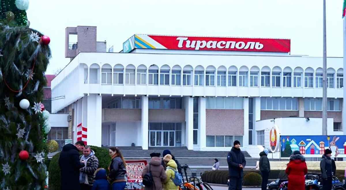 ЕС выделил 30 млн евро на газ для замерзающего Приднестровья. Как отреагировали Кишинев и Москва?