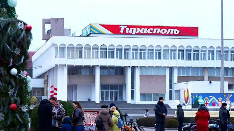 ЕС выделил 30 млн евро на газ для замерзающего Приднестровья. Как отреагировали Кишинев и Москва?