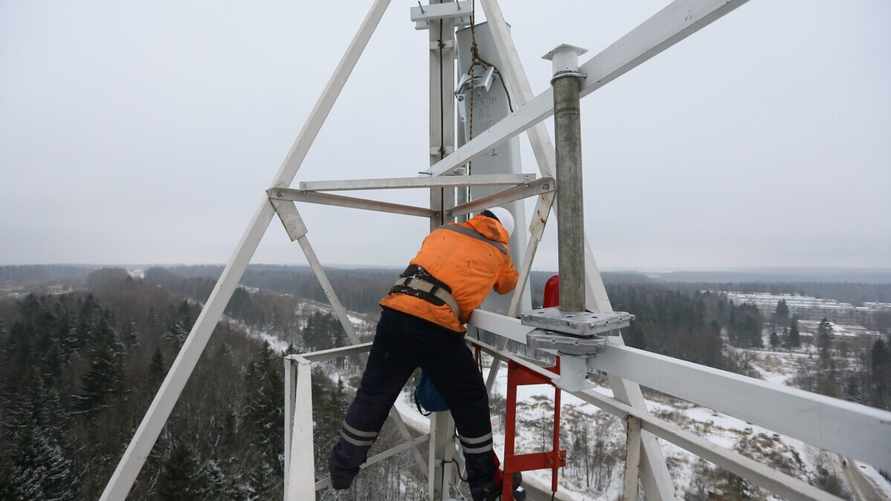 Фото иллюстрационное