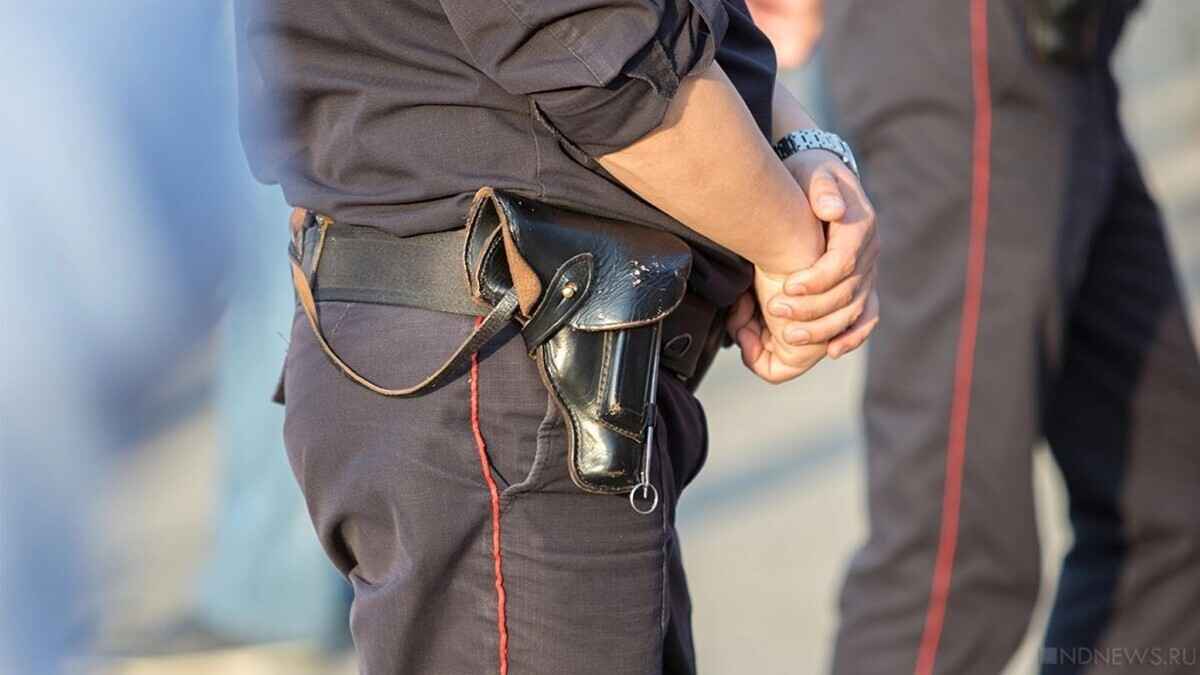 Фото иллюстрационное