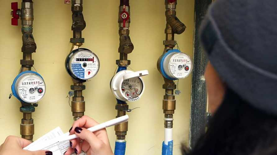 Фото иллюстрационное