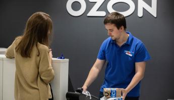 Прокурор Могилевщины потребовал от Ozon убрать с продажи товар, признанный экстремистским