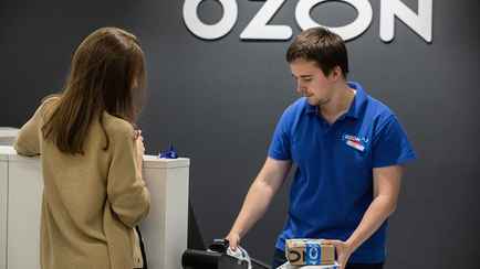 Прокурор Могилевщины потребовал от Ozon убрать с продажи товар, признанный экстремистским