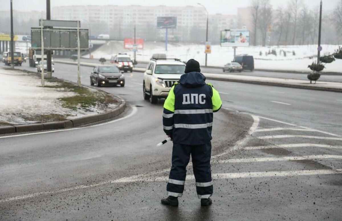 Фото иллюстрационное