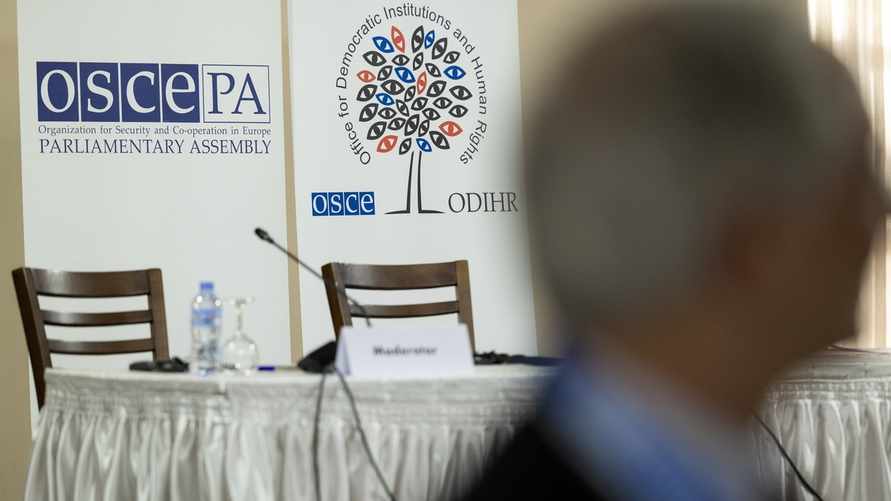 Фото иллюстрационное