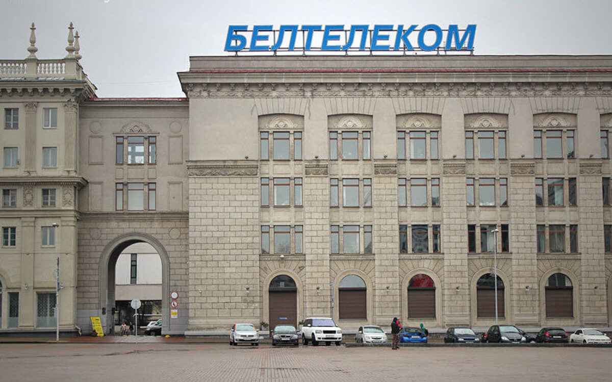 Фото иллюстративное: belmir.by