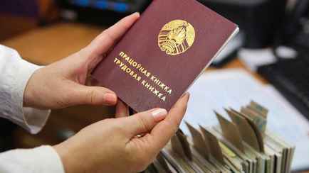 Минчанин получил «уголовку» за «работу» для выпускников