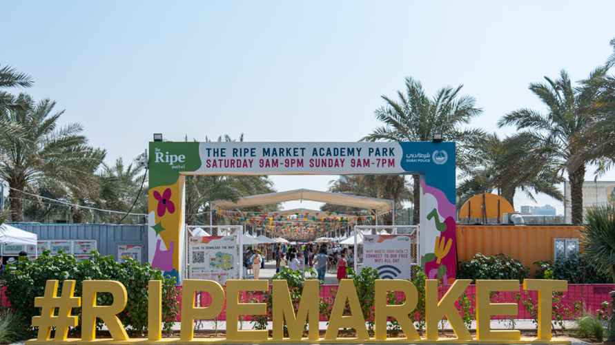 Фото: Ripe Market