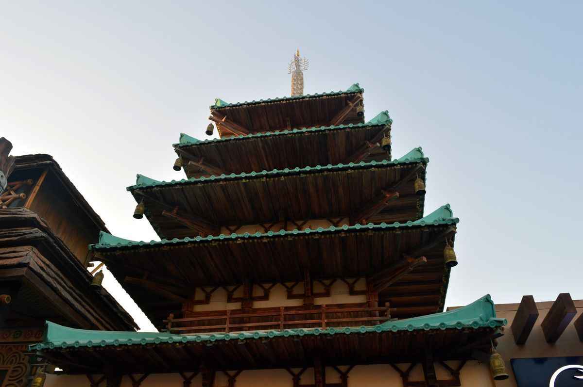 Фото Telegraf.news