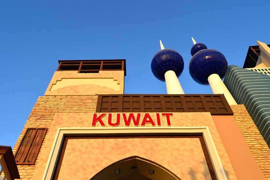 Фото Telegraf.news