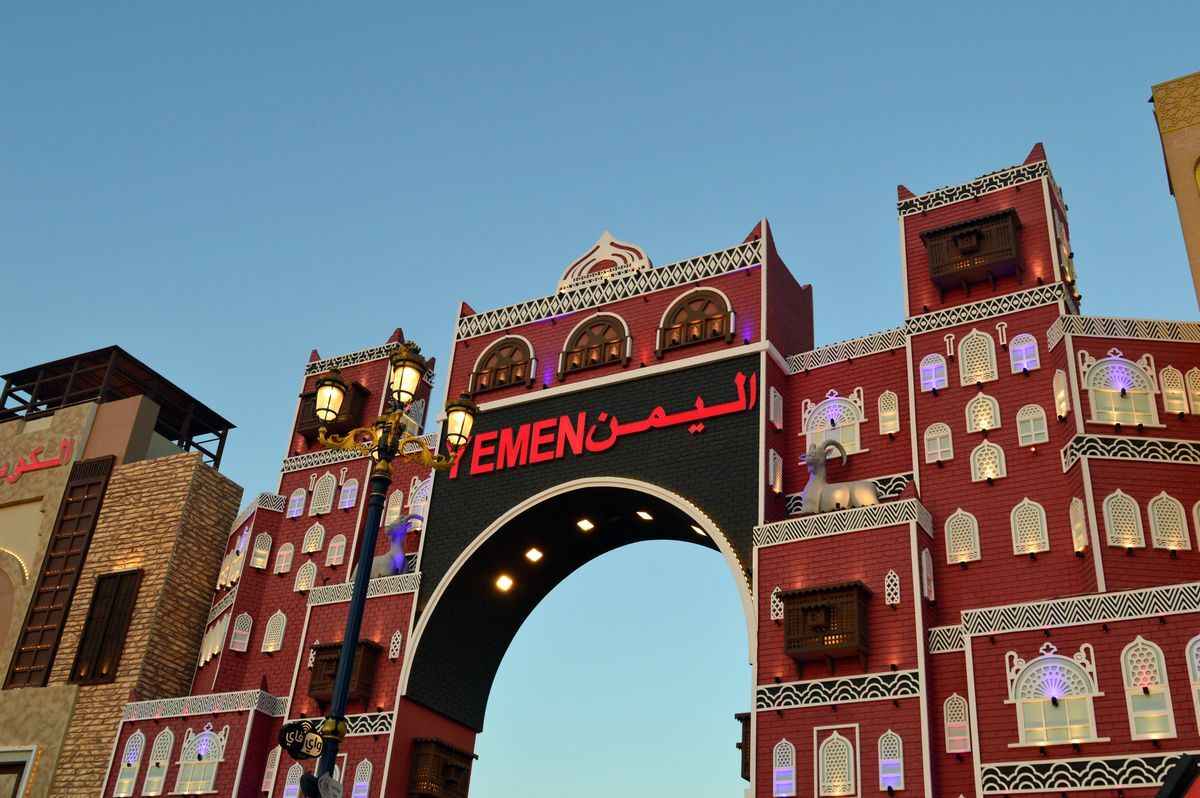 Фото Telegraf.news