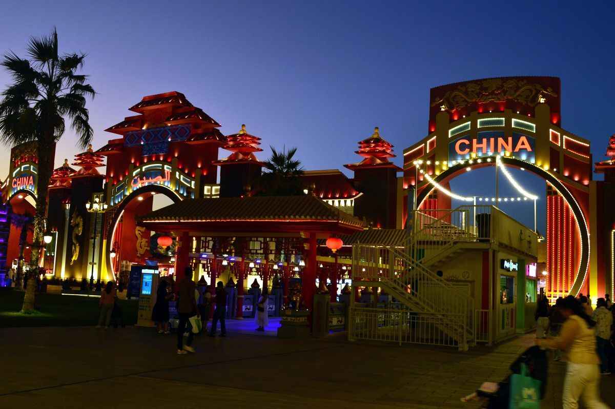 Фото Telegraf.news