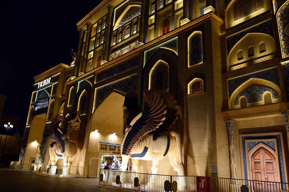 Фото Telegraf.news