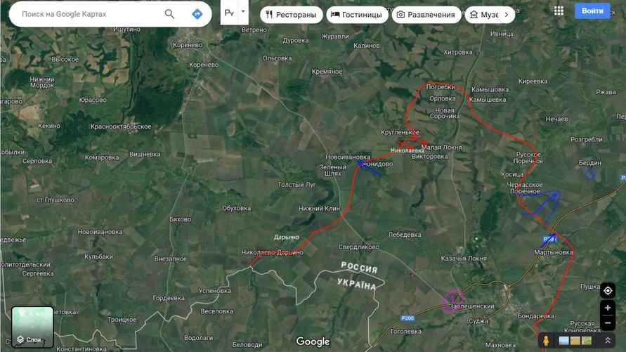 Карта контрнаступления