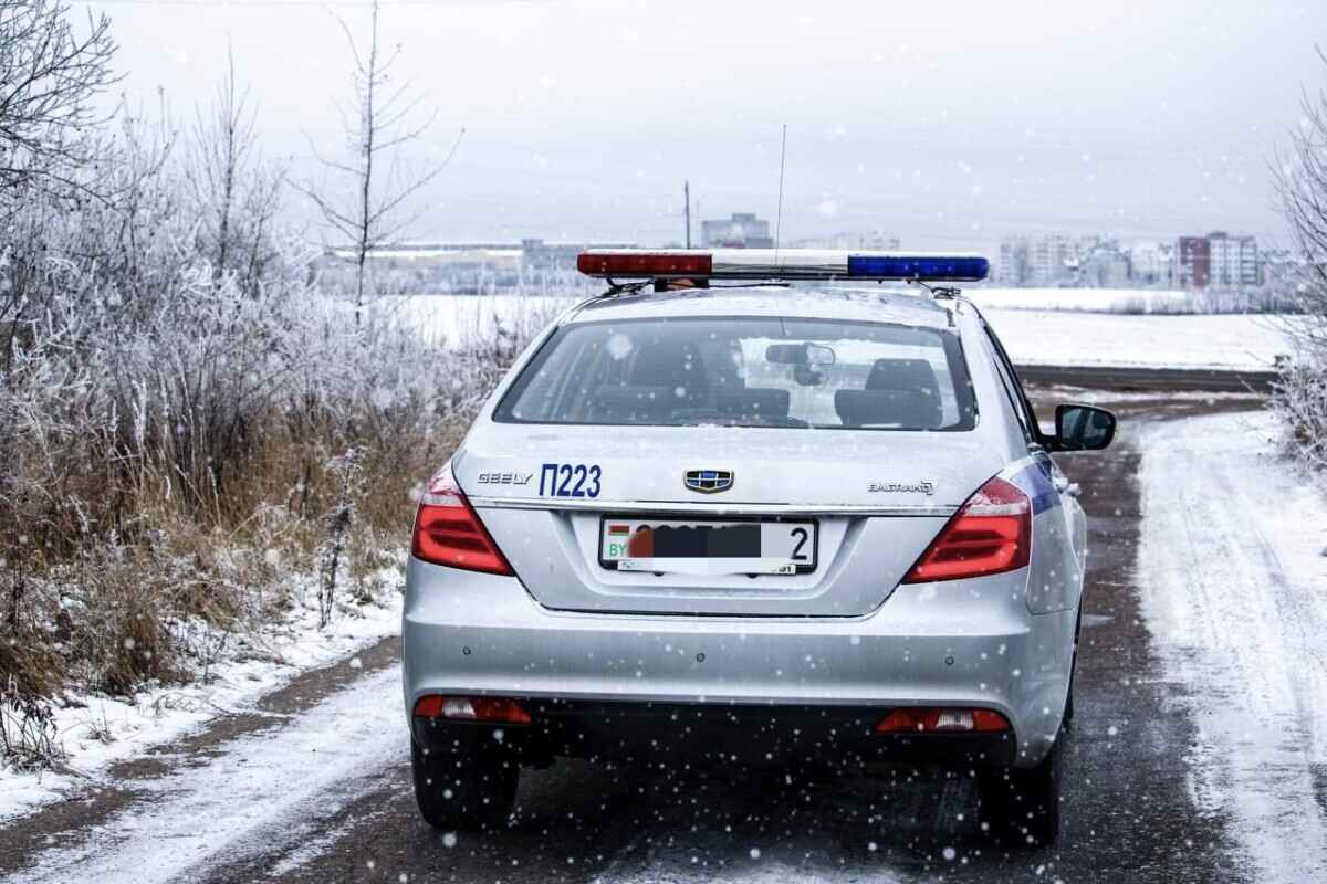 Фото иллюстративное