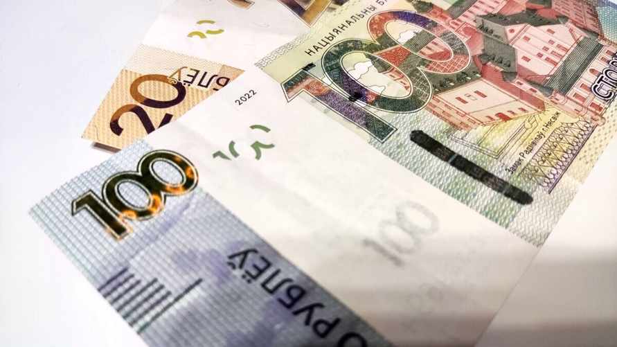 Фото: Telegraf.news