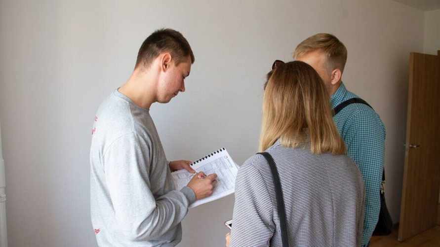 Фото иллюстрационное