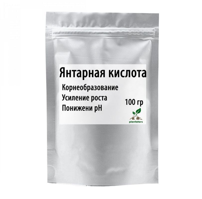 Что подготовить к сезону рассады уже сейчас? Агроном посоветовала копеечную подкормку и не только