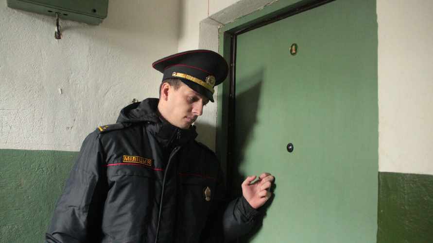 Фото иллюстрационное