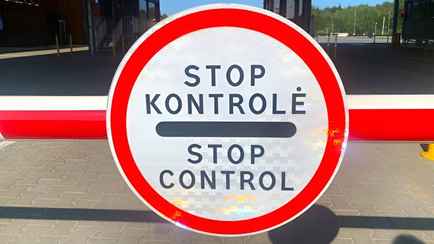 Запрет отменяется? Таможня Литвы объяснила, в каких случаях разрешат въезжать авто на белорусских номерах