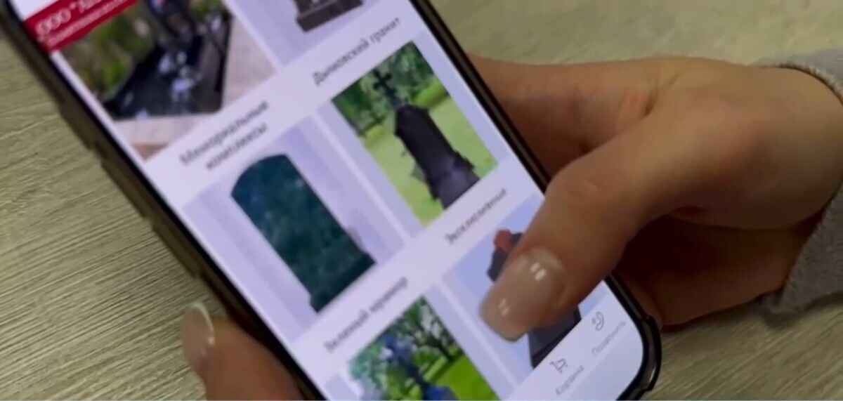 Директор фирмы ритуальных услуг обманул 16 минчан на 70 тыс. рублей