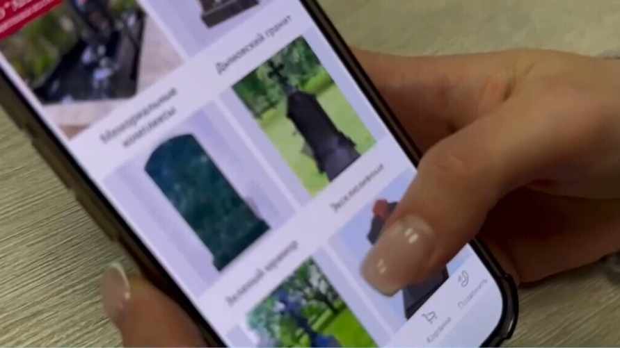 Директор фирмы ритуальных услуг обманул 16 минчан на 70 тыс. рублей